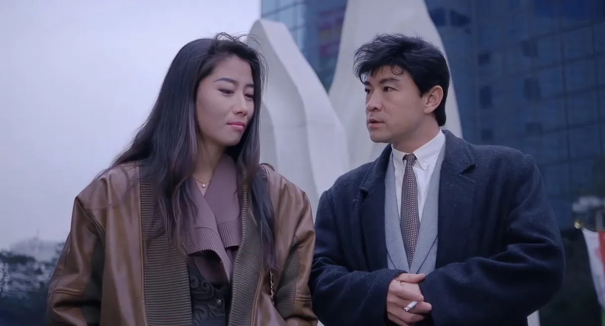 I Stand Up Every Day