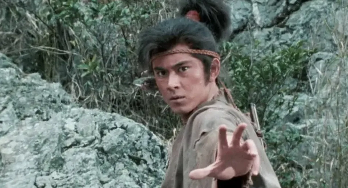 The Yagyu Code: Secret Scrolls