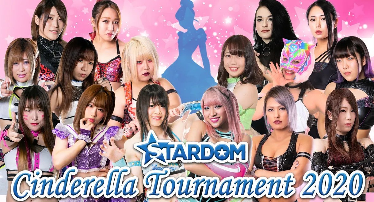 Stardom Cinderella Tournament 2020
