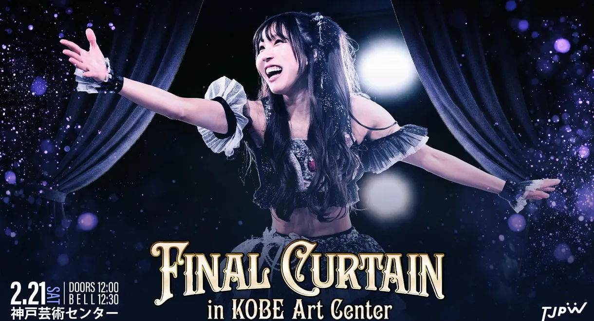 TJPW Final Curtain in Kobe Art Center