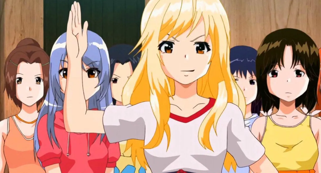 Paradise of Innocence