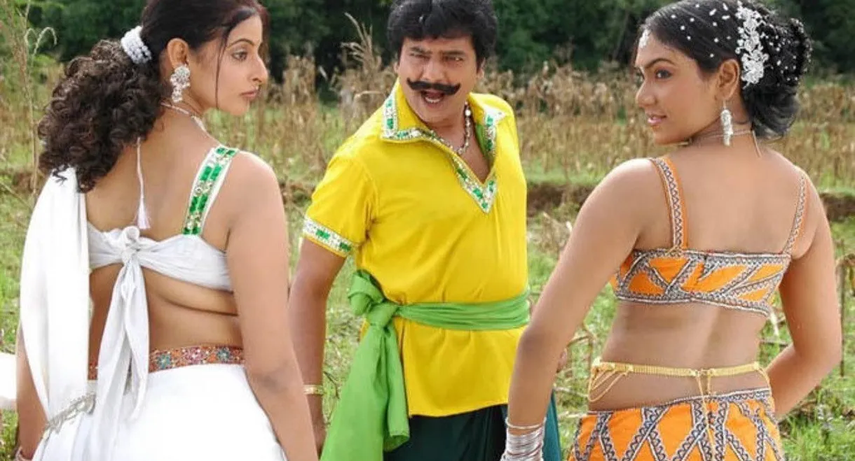 Magane En Marumagane