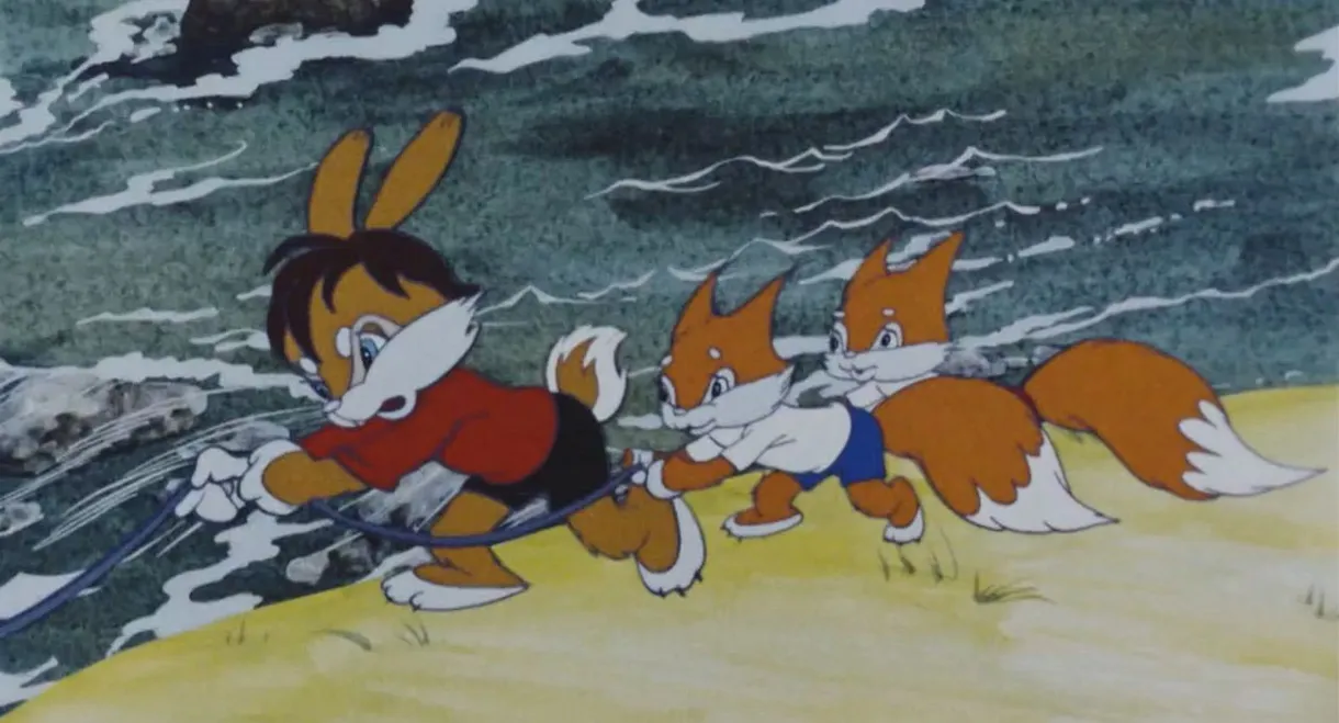 An Adventure on the Raft