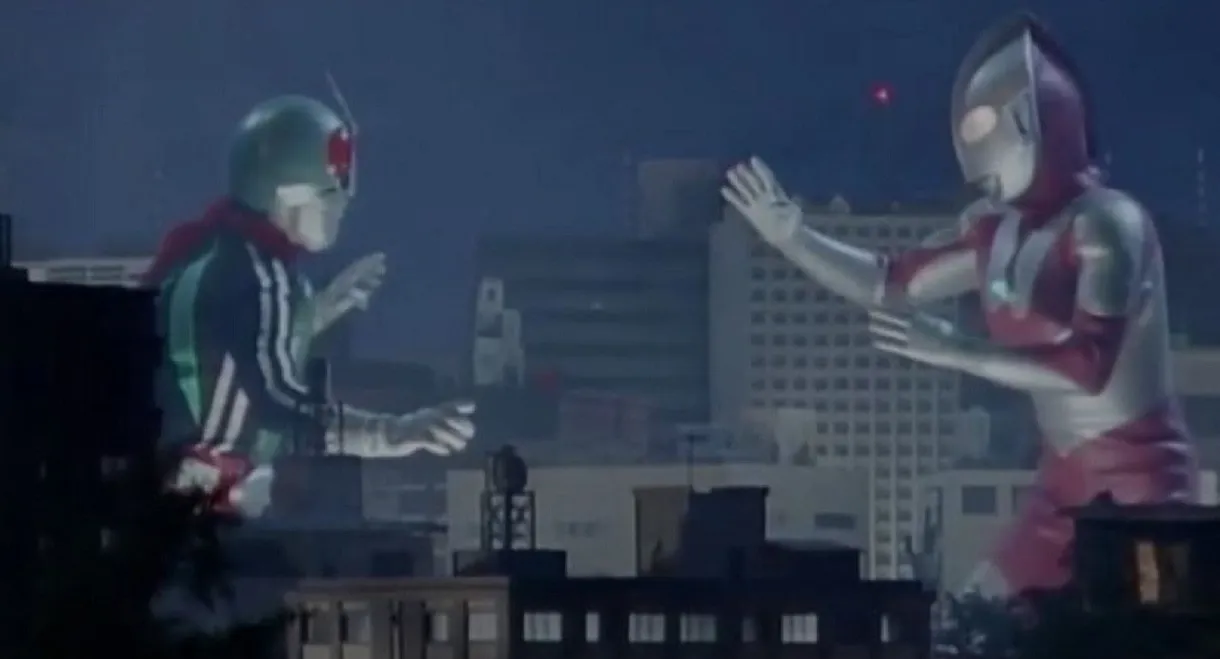 Ultraman vs. Kamen Rider