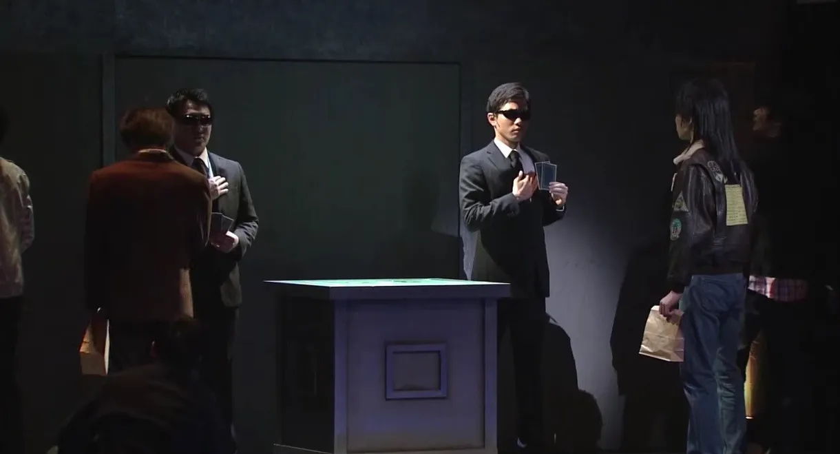 TOBAKU MOKUSHIROKU KAIJI