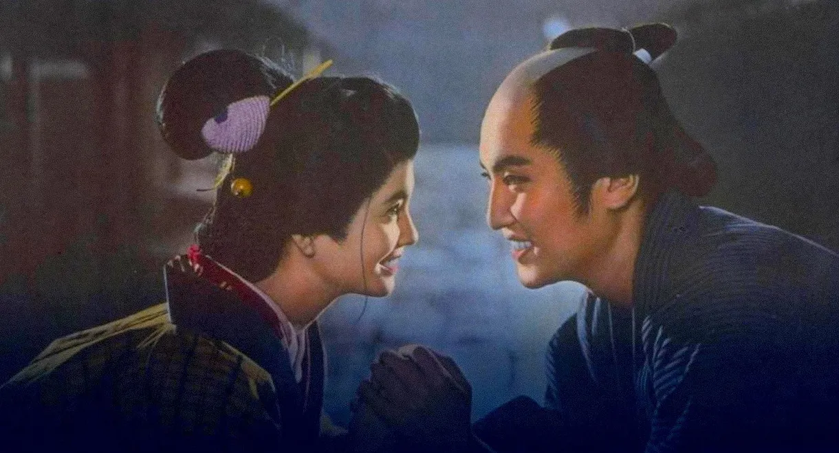 Isshin Tasuke: A Man Among Men