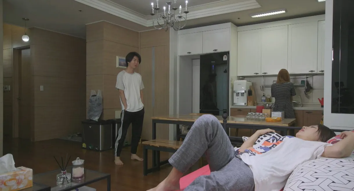 Young Older Sister-in-Law