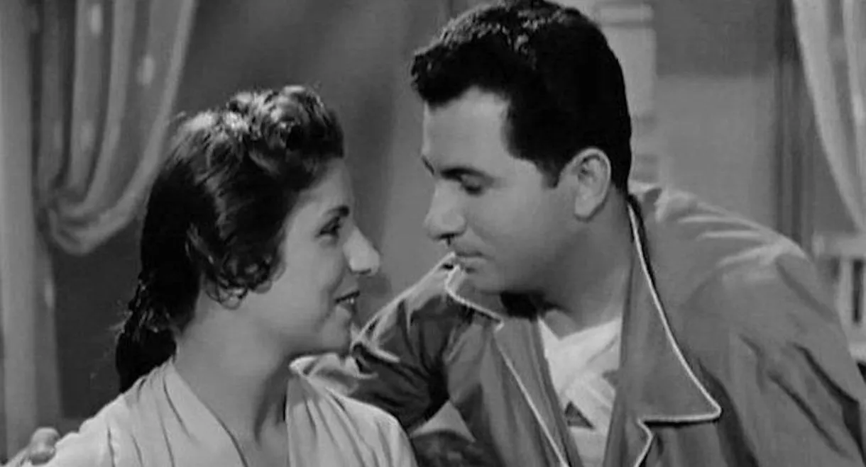 وهبتك حياتي