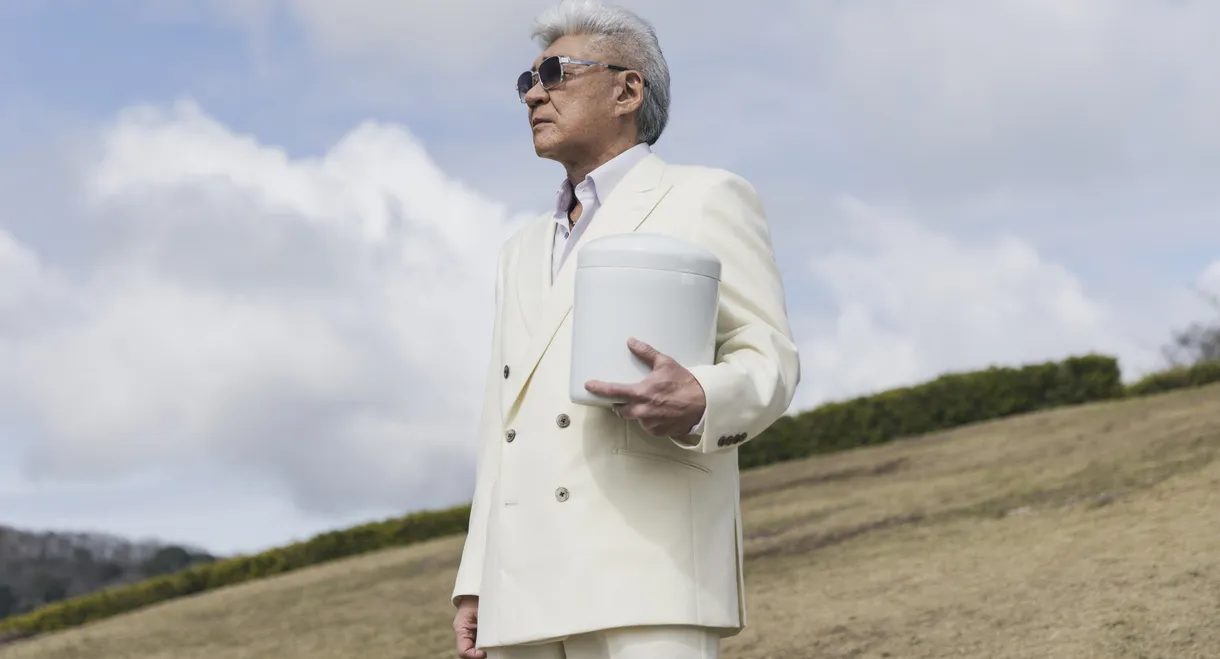 Unification of Japan 69