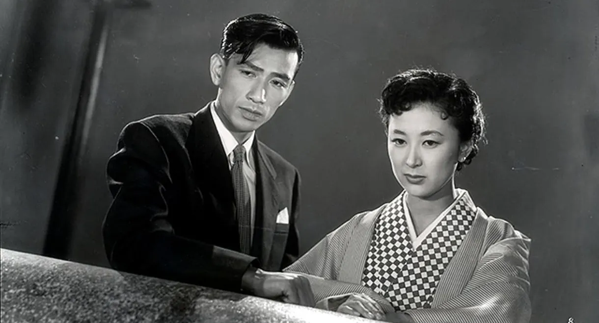 Always in My Heart Part 2