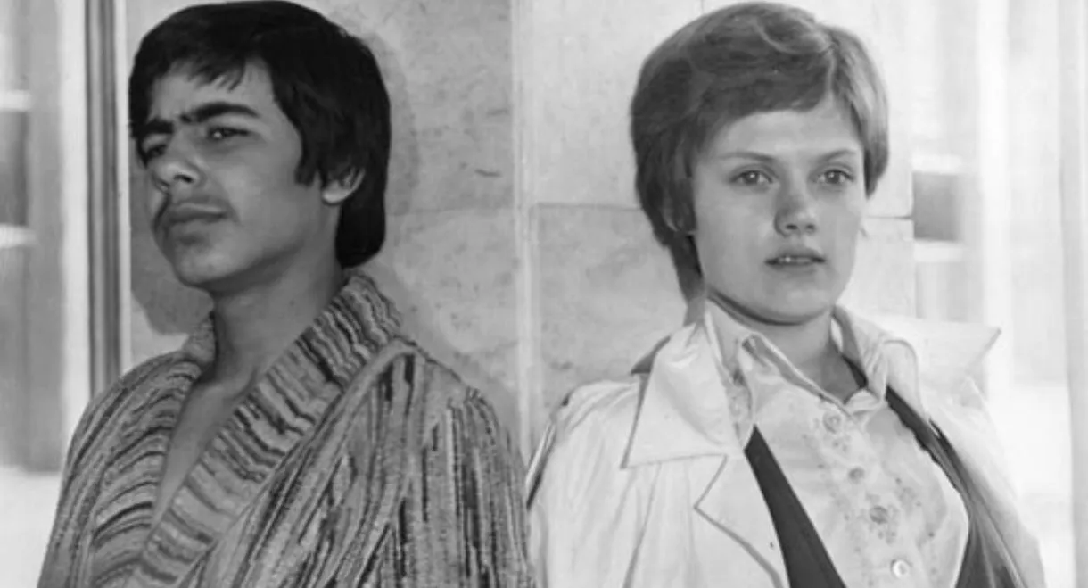 The Diary of Carlos Espinola