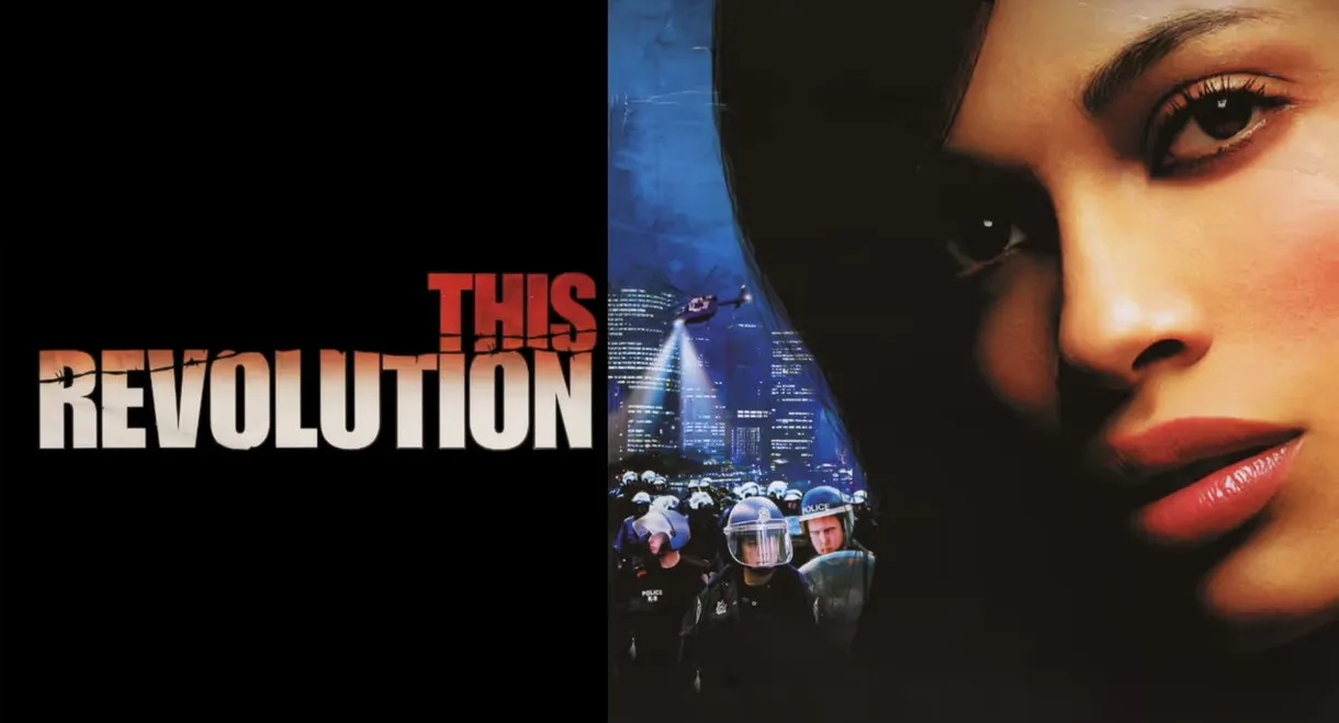 This Revolution