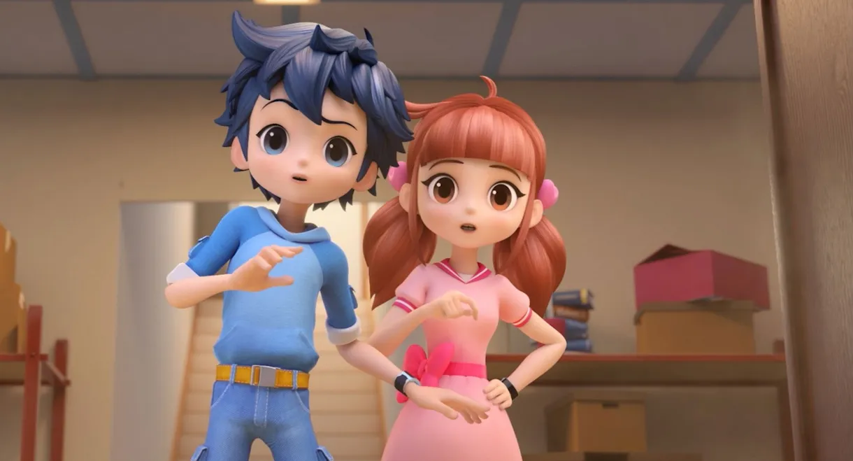 The Hidden Chamber 309