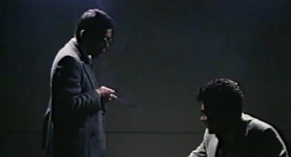 Detective Shouroku's Case Files: Beautiful Prey