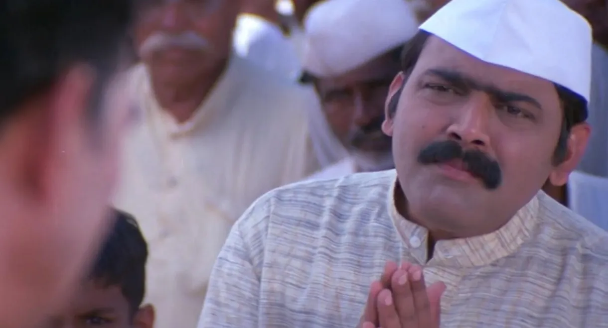 Gallit Gondhal, Dillit Mujra