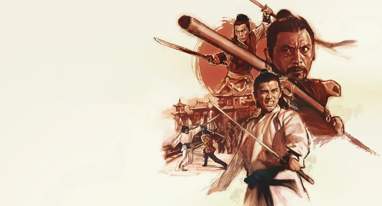 The New One-Armed Swordsman