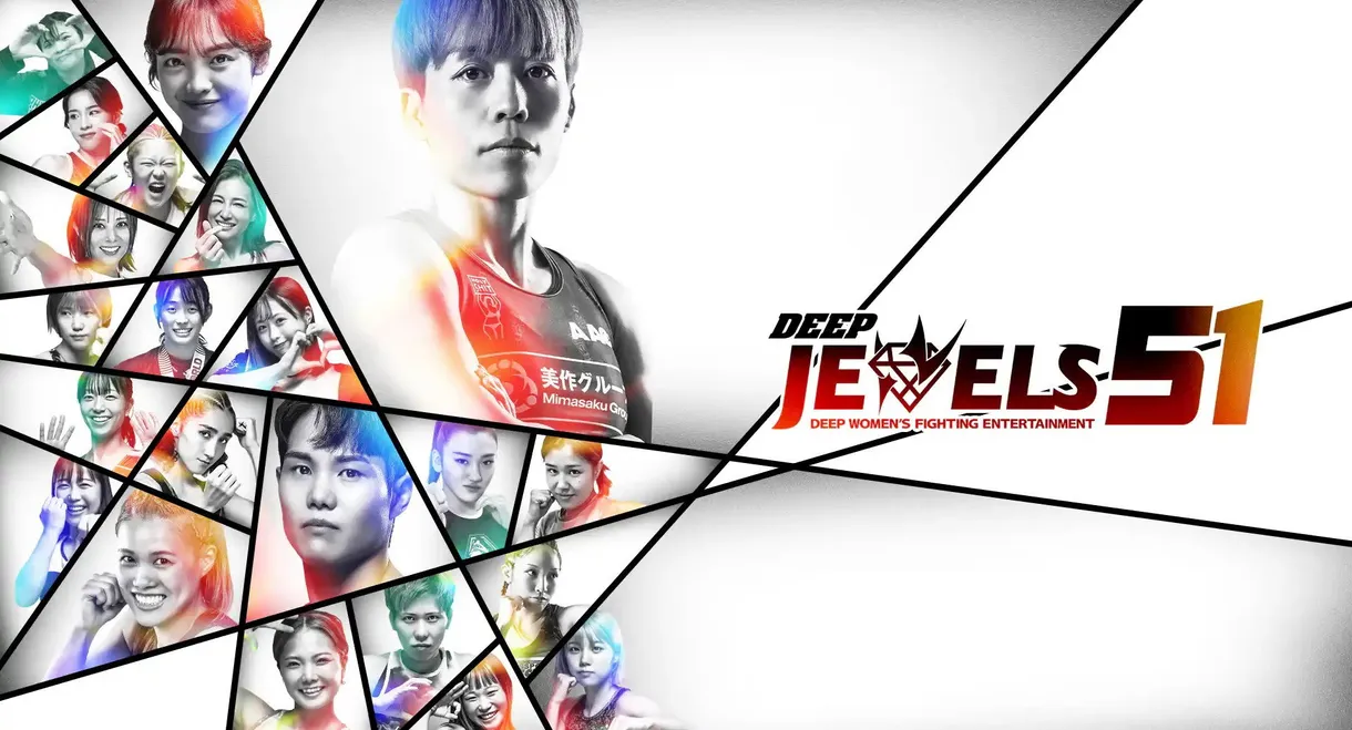 DEEP JEWELS 51