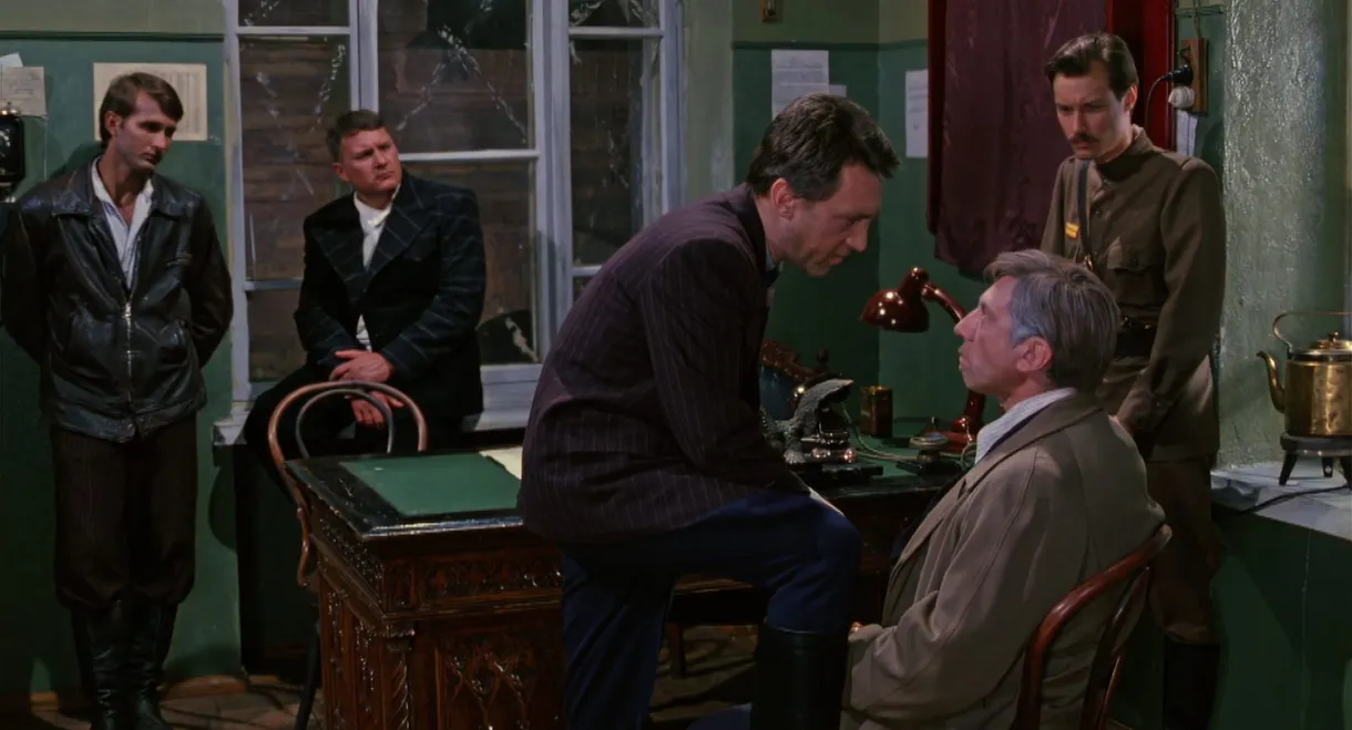 The Meeting Place Cannot Be Changed