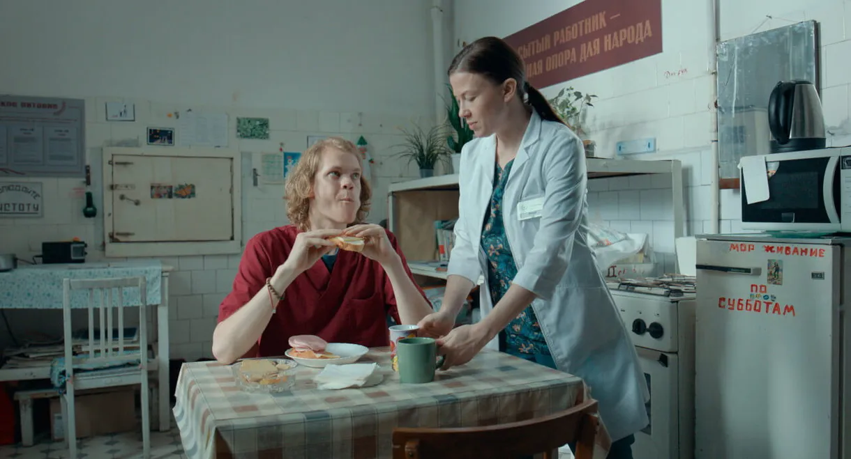 Peculiarities of the National Hospital