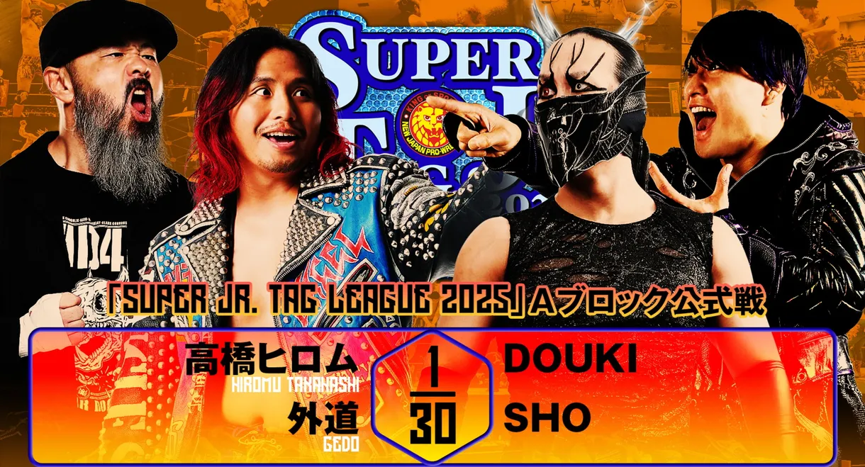 NJPW Super Junior Tag League 2025 - Day 3