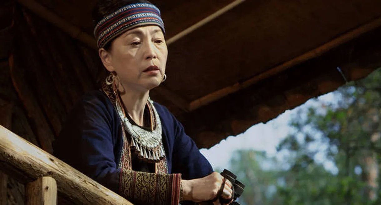 Locked Dragon Valley