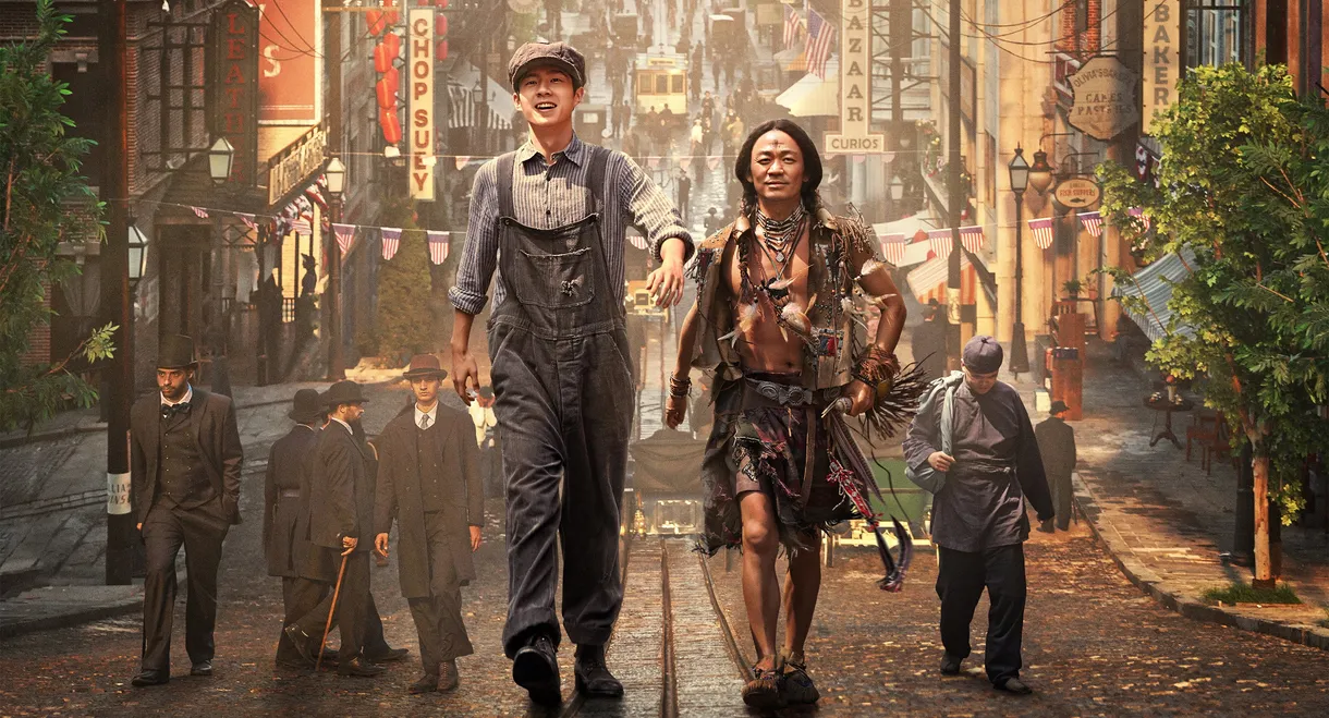 Detective Chinatown 1900