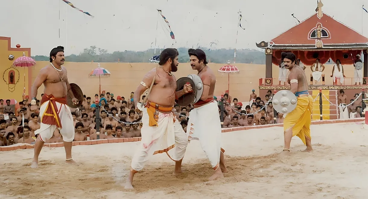 Oru Vadakkan Veeragatha