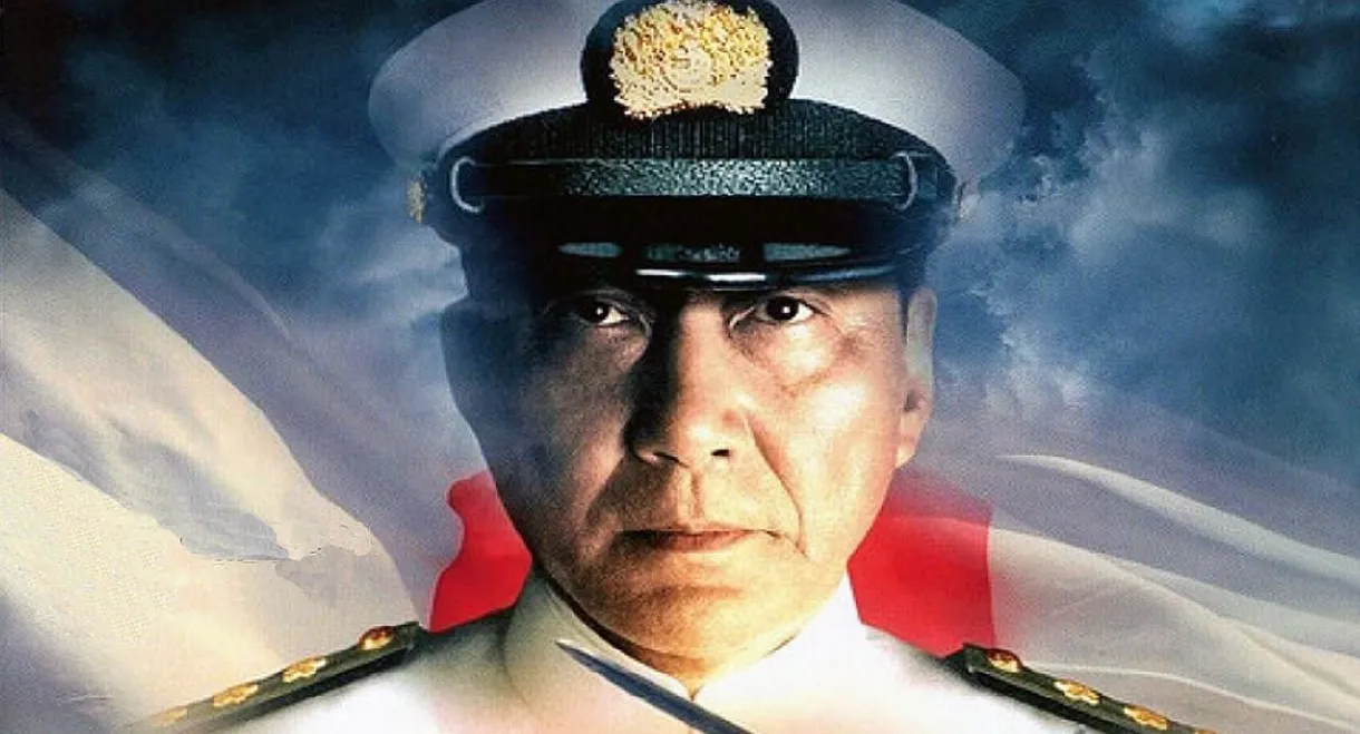 Admiral Yamamoto