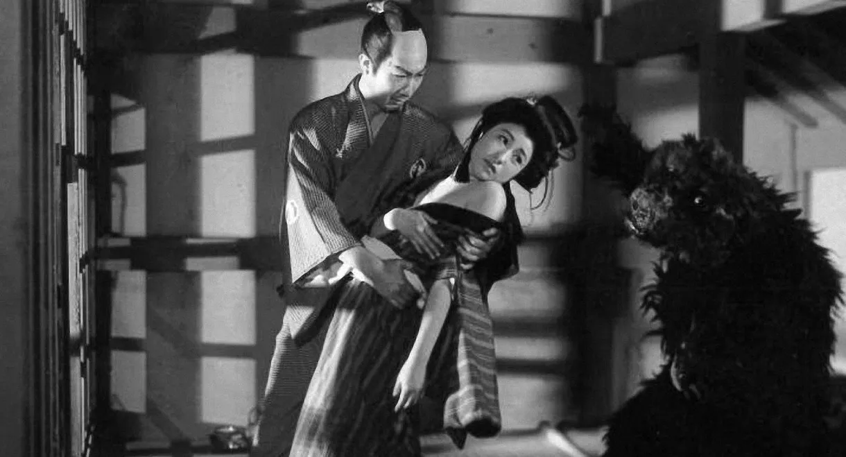 Casebook of Dandy Sashichi: Naked Princess and Mysterious Bear Man