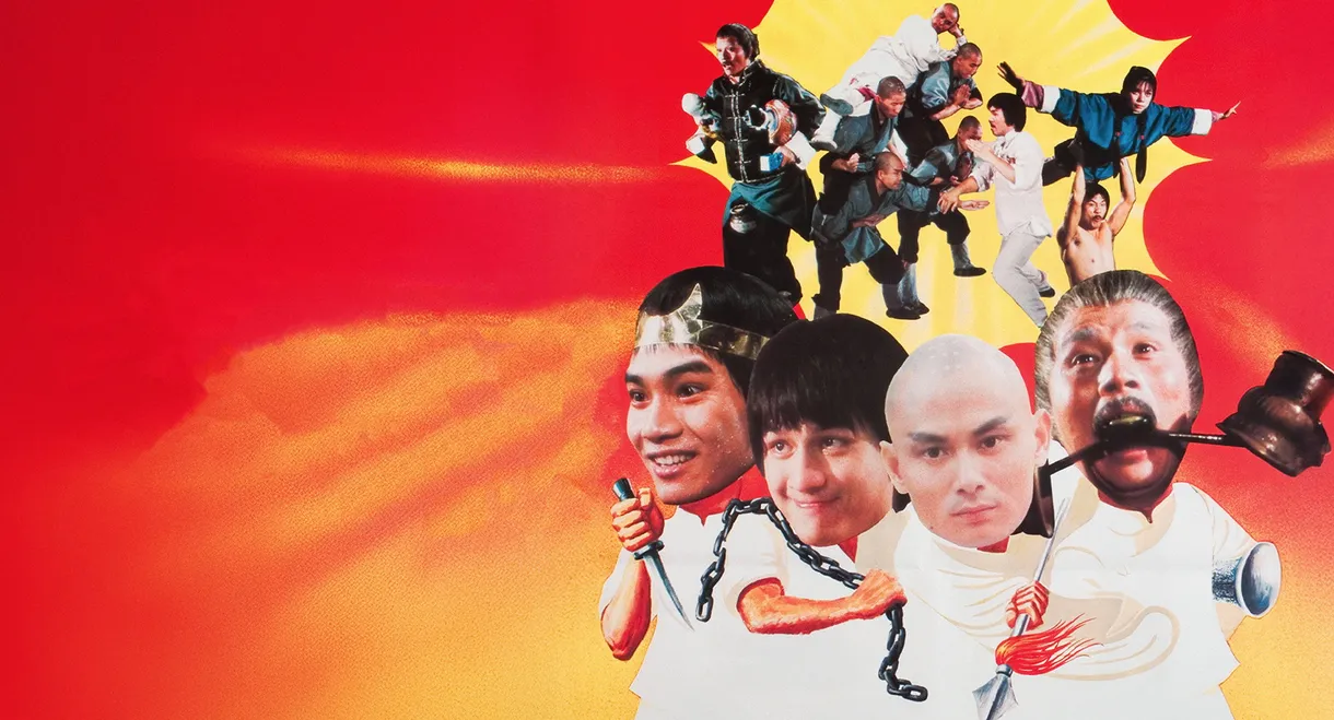 The Treasure Hunters