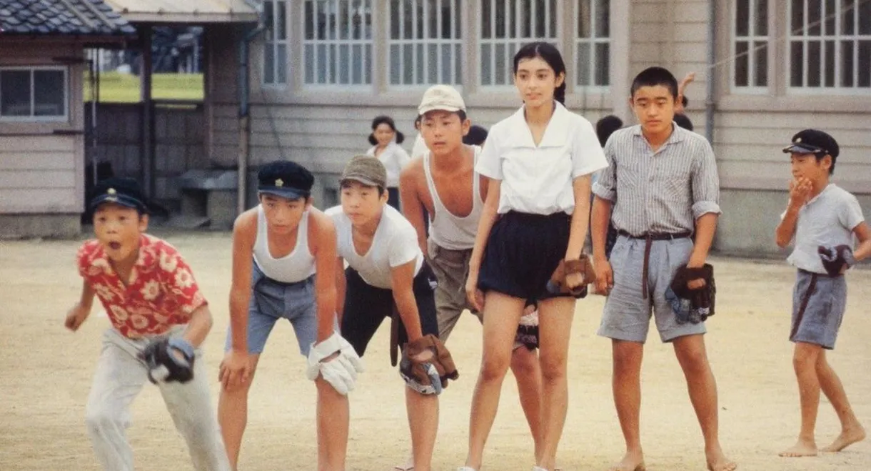 MacArthur's Children