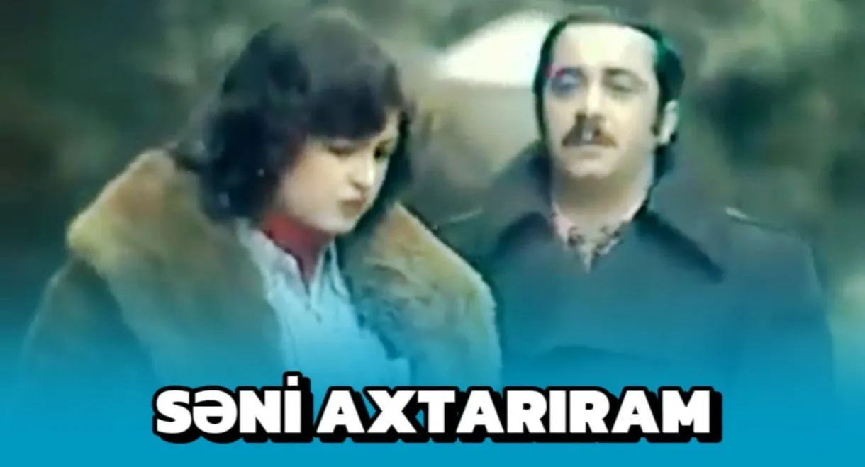 I’m Looking For You