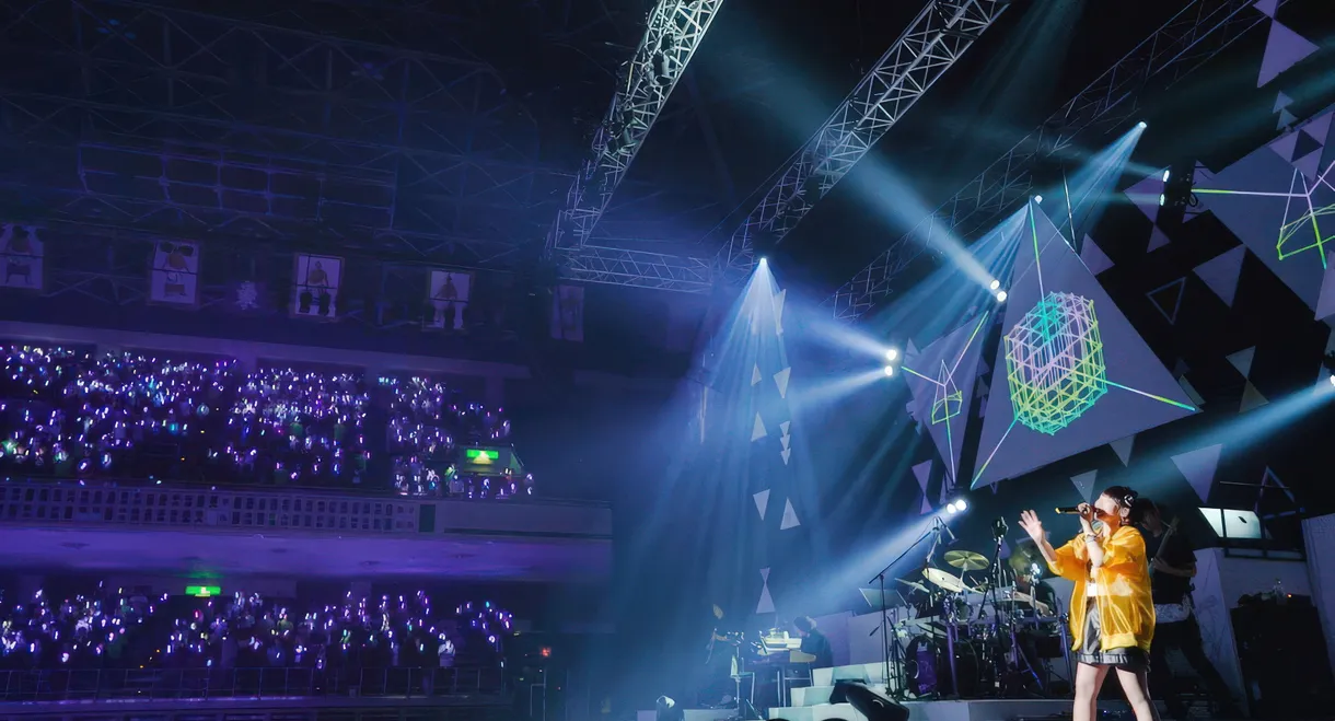 南條愛乃 - Yoshino Nanjo Live Tour 2017 <・R・i・n・g・>