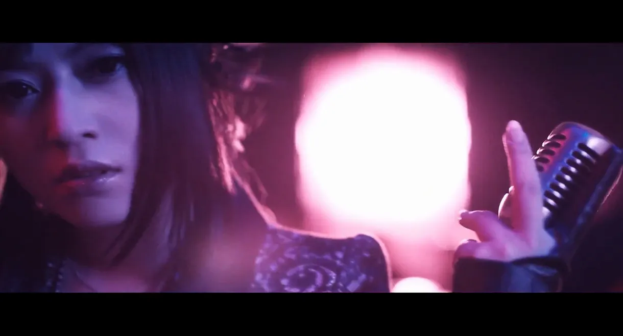 鈴華ゆう子 - 永世のクレイドル