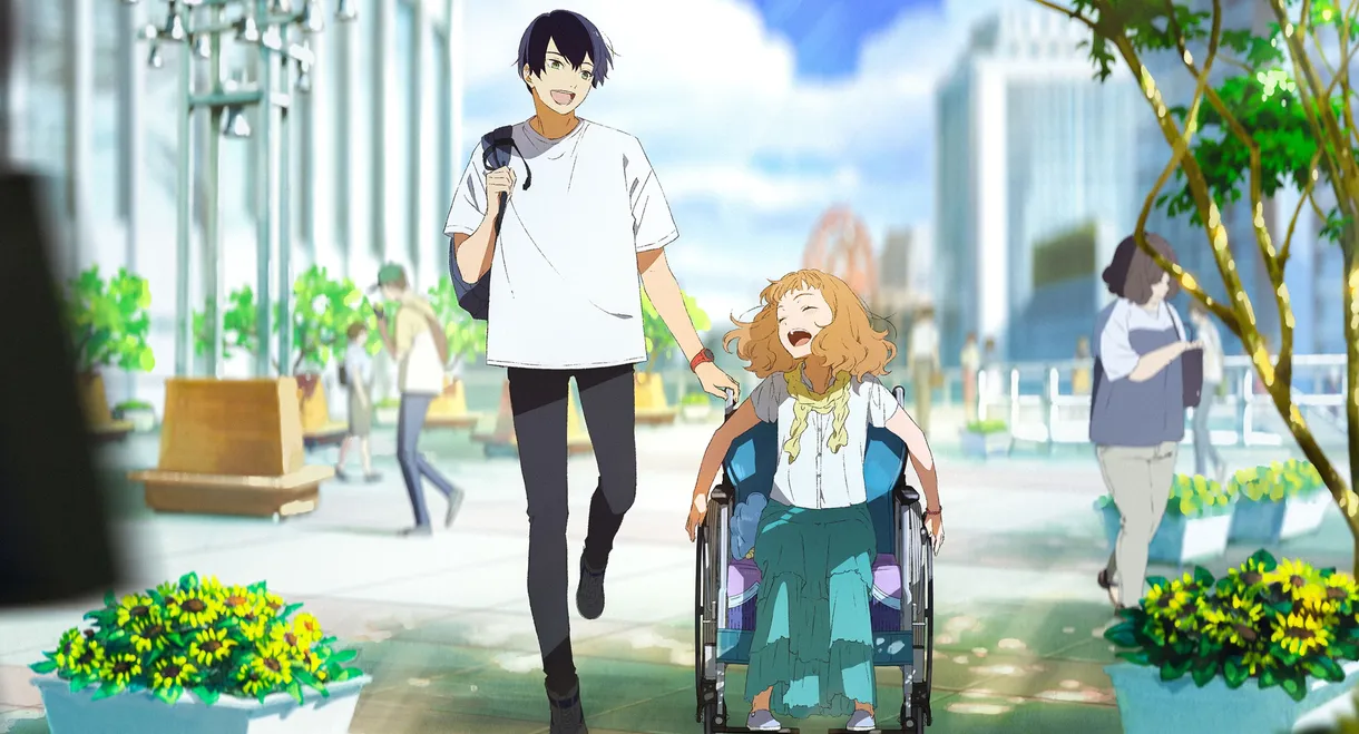 Josee, the Tiger and the Fish