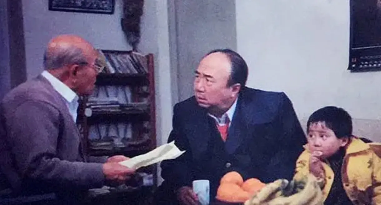 An Answer from Heaven