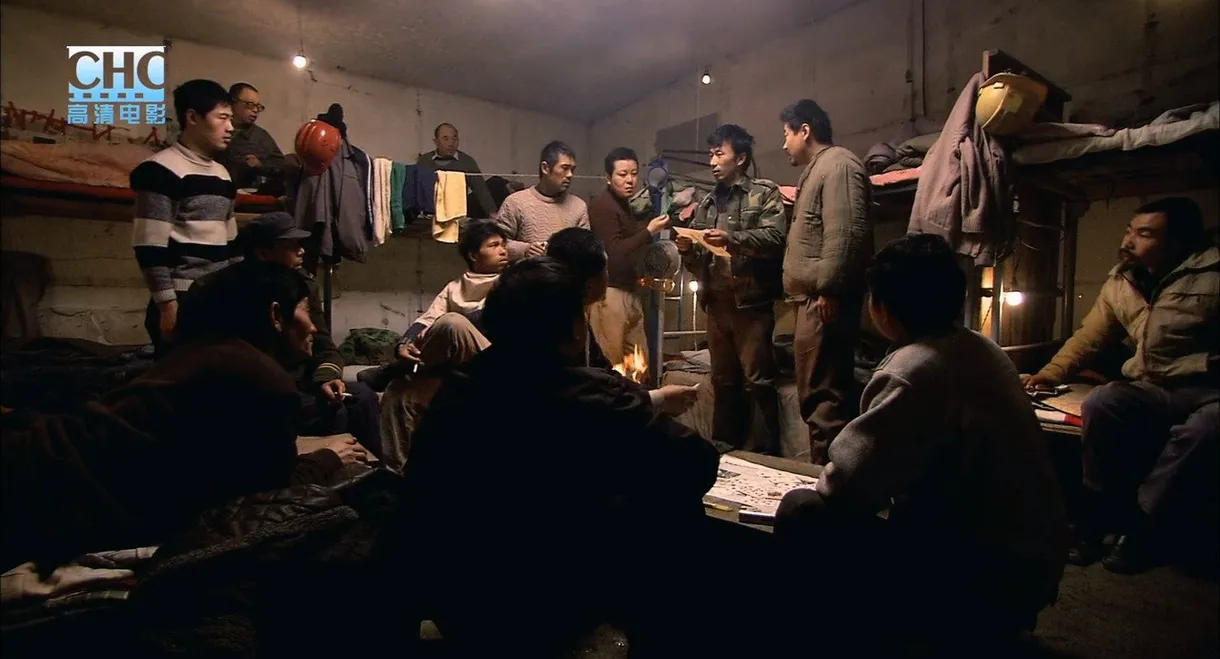 Robbery Is Prohibited