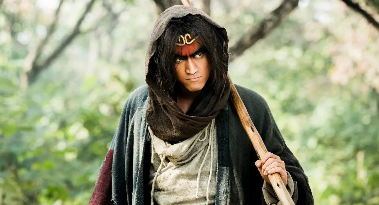 Journey to the West: The Demons Strike Back