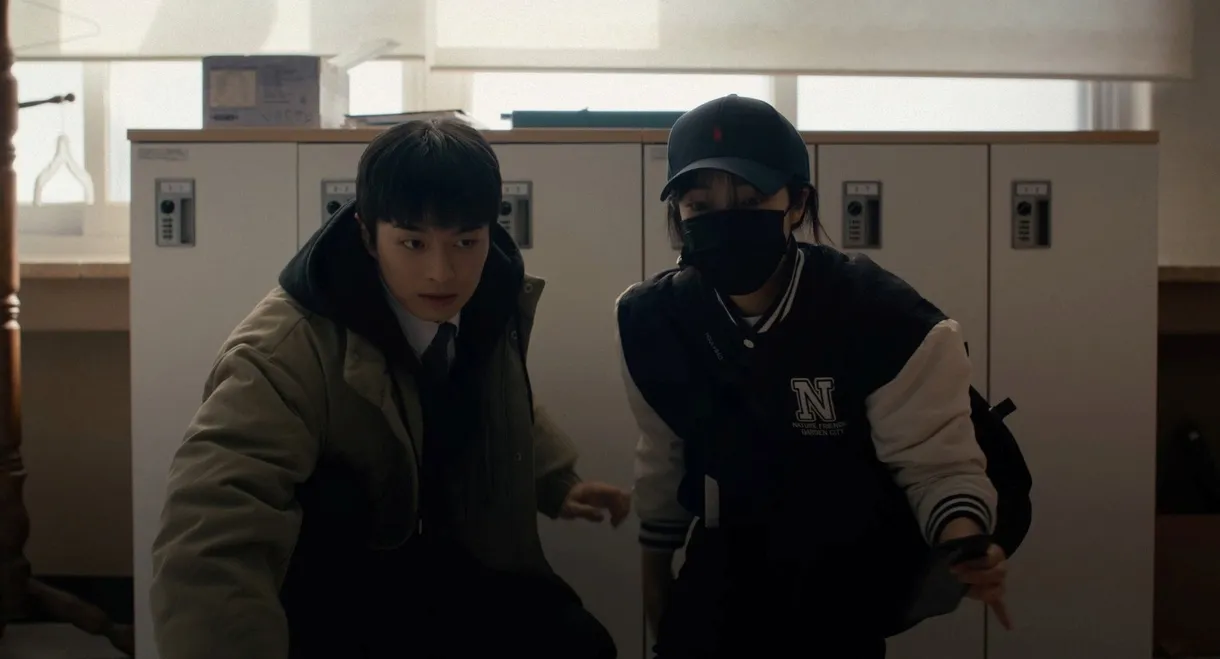 The Robber