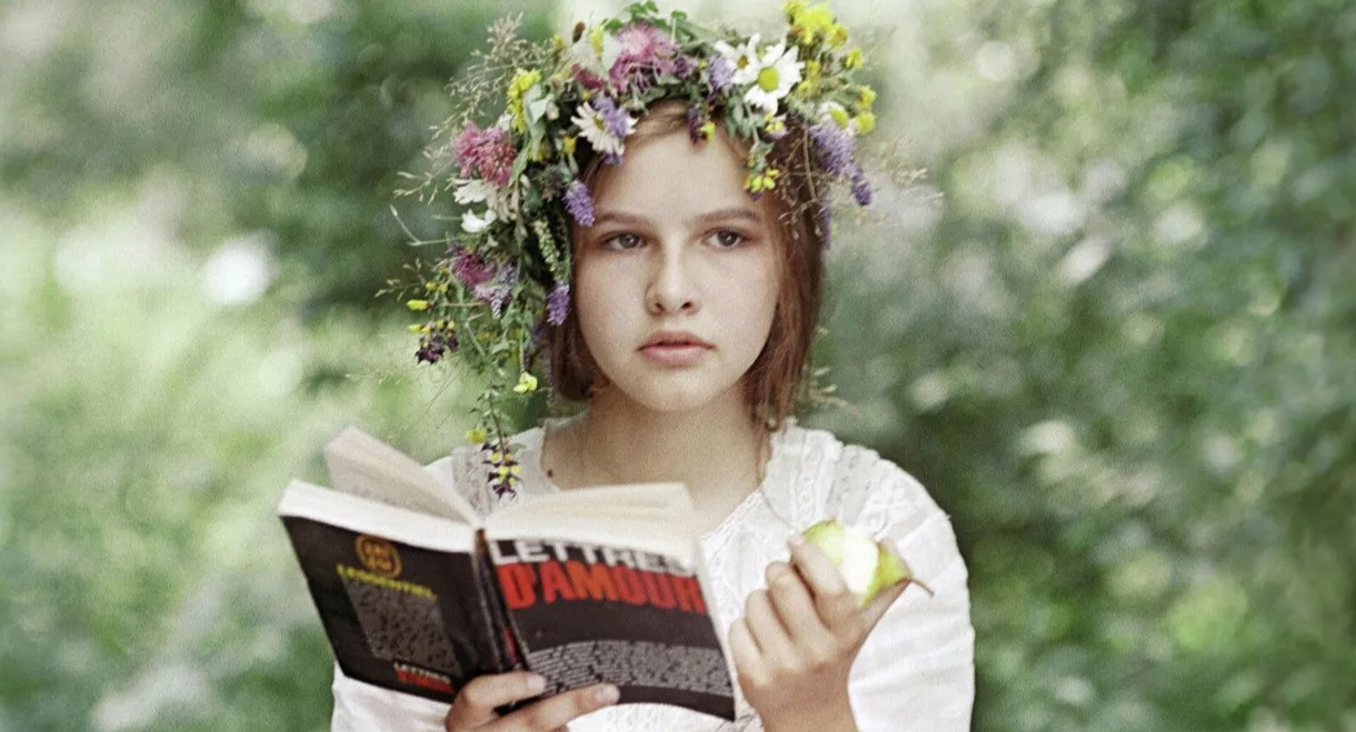 One Hundred Days After Childhood
