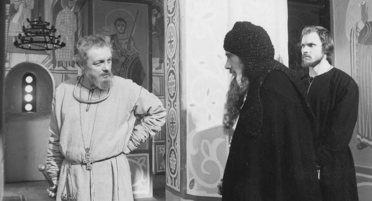 Yaroslavna, Queen of France