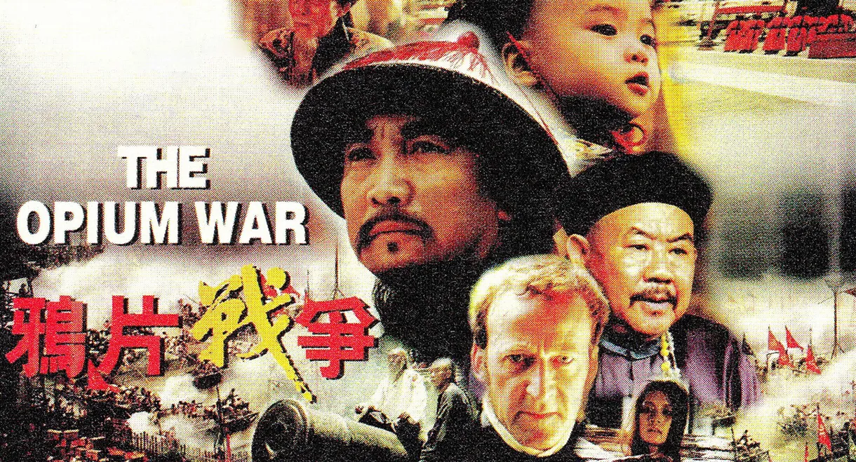 The Opium War