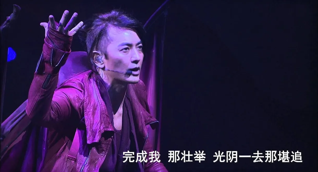 Ekin Cheng Beautiful Day 2011 Concert