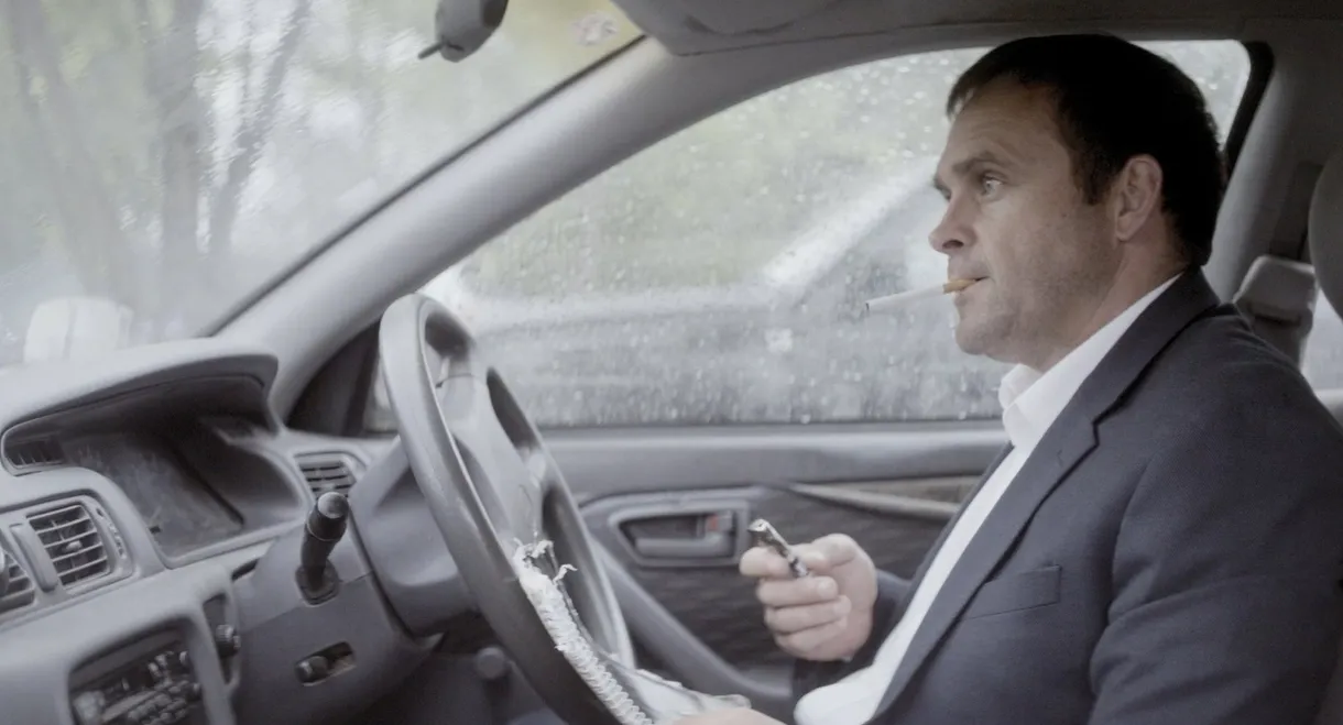 All That You Love Will Be Carried Away