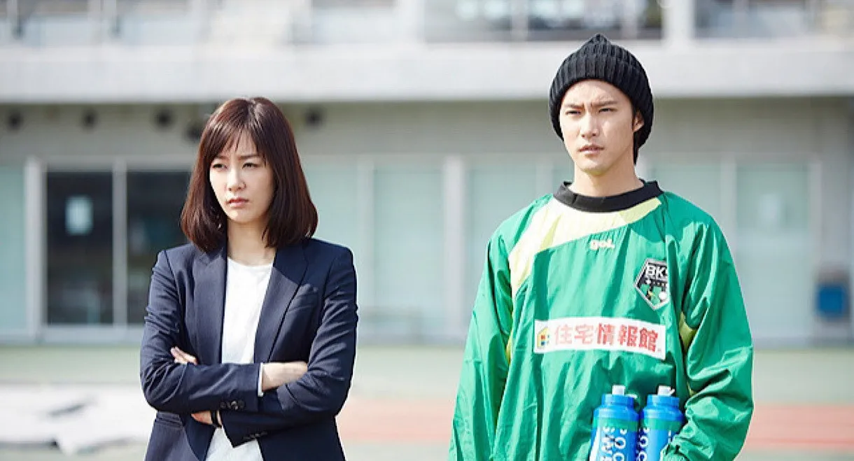 Roupeiro's Melancholy