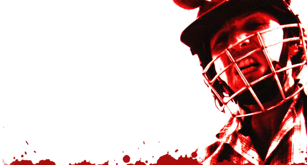 I Know How Many Runs You Scored Last Summer