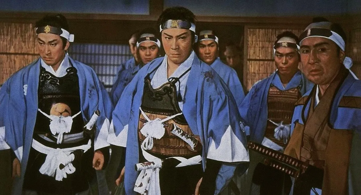 The Shogun’s Guard: Valor in Turbulence