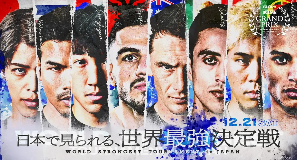 RISE WORLD SERIES 2024: Final