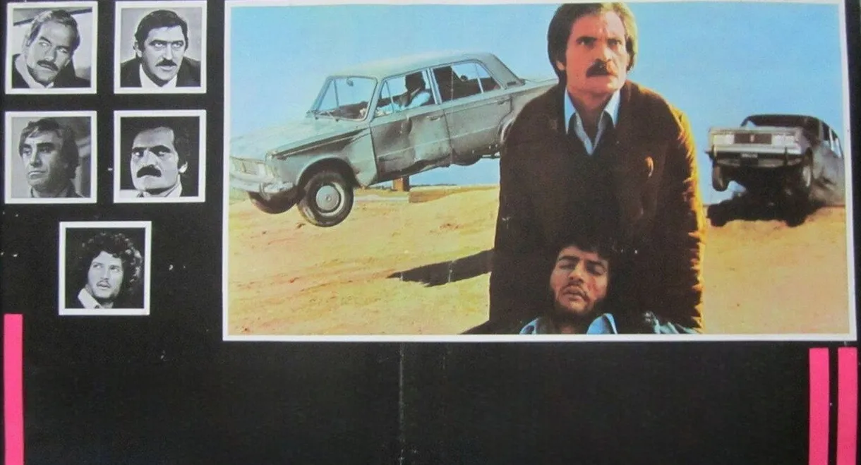 Napoli... i 5 della squadra speciale