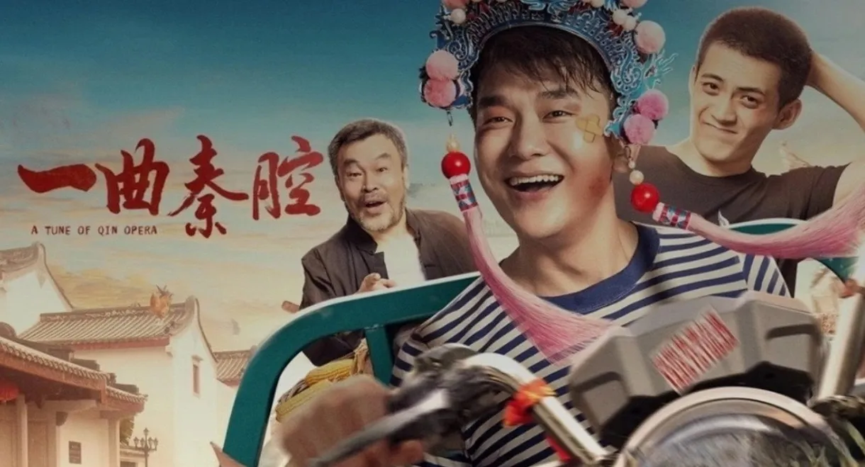 A Tune of Qin Opera